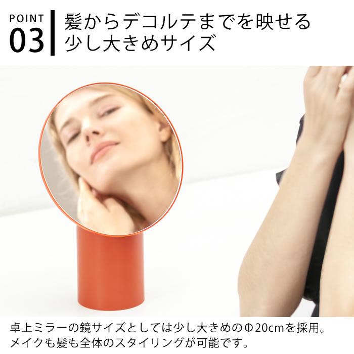 NAPURE ナピュア メイクアップミラー スタンドミラー 卓上 卓上ミラー