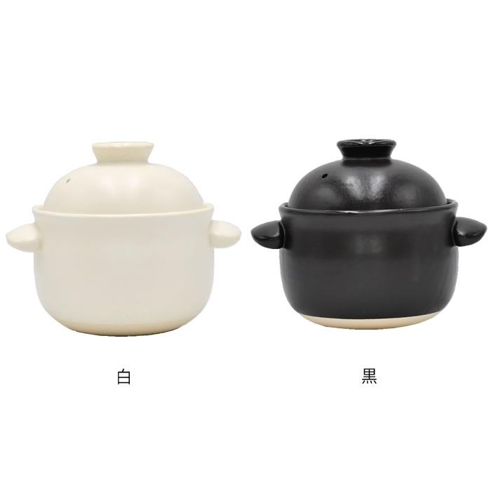 たいせい窯 ごはん鍋 1合 ご飯 土鍋 萬古焼 炊飯 鍋 日本製 1人用 電子