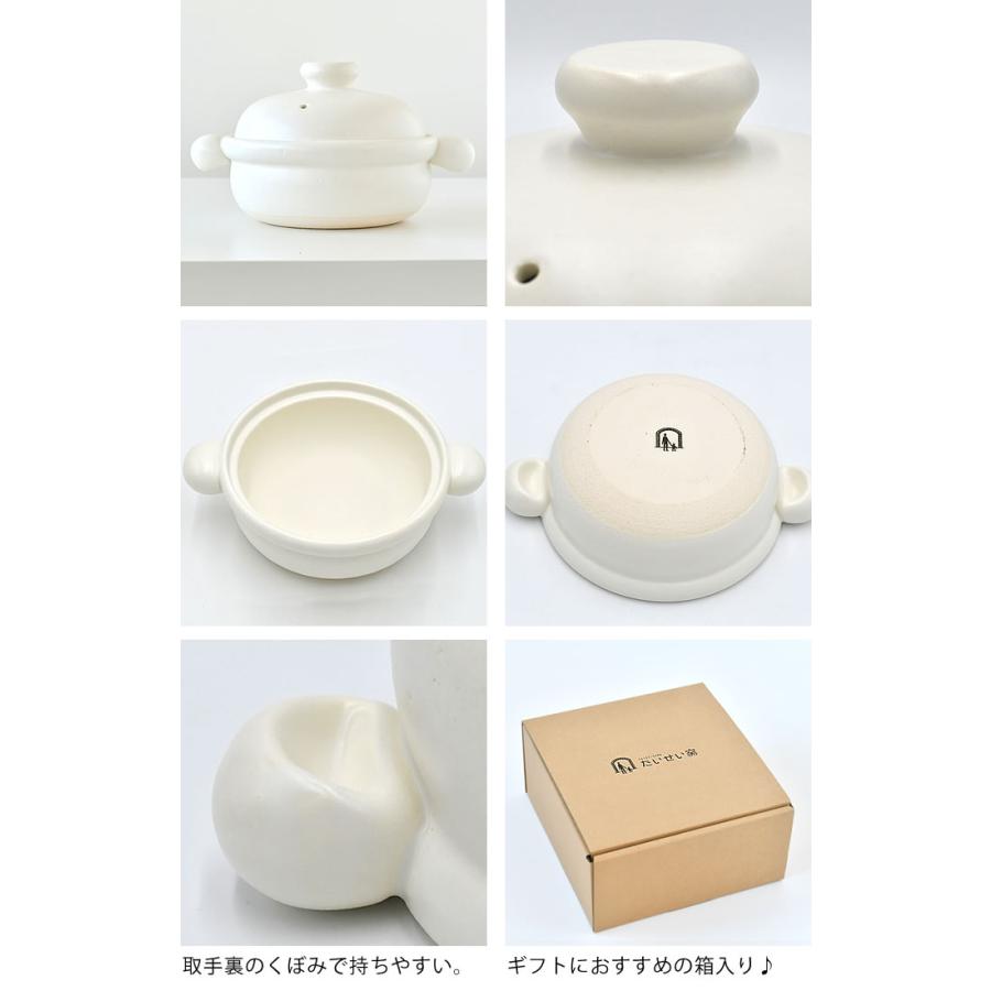 ばんこの土鍋 小 萬古焼 土鍋 6号 陶器 電子レンジ対応 おしゃれ 日本