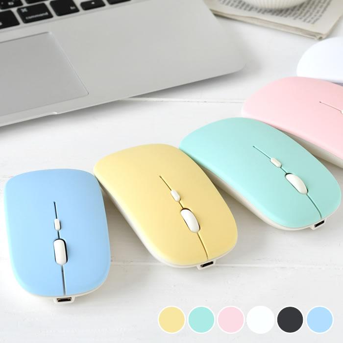 マウス ワイヤレス オプト マカロンマウス マウス Bluetooth 静音 薄型 ワイヤレスマウス ピンク かわいい イエロー ホワイト おしゃれ 充電 パープル ミント 雑貨ショップドットコム 通販 Yahoo ショッピング