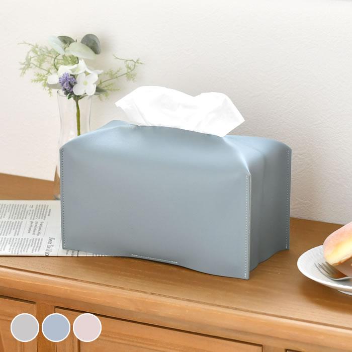 ティッシュケース おしゃれ オプト Puレザーティッシュケース2段 ティッシュカバー ティッシュボックス 部屋 レザー ナチュラル かわいい 収納 雑貨ショップドットコム 通販 Yahoo ショッピング