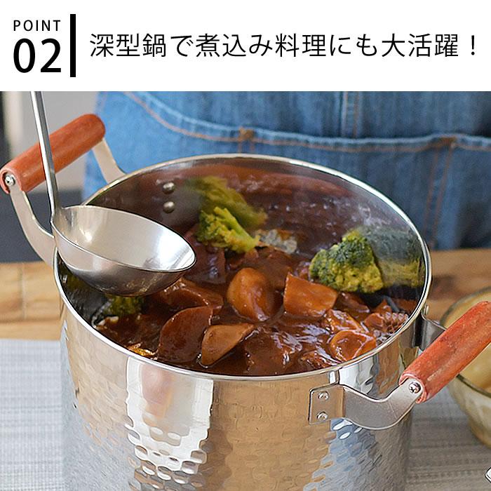 ステンレス鍋 ih対応 パスタ 鍋 蓋付き 22cm 中かご付き 大きい ステンレス鍋 ih対応 パスタ 鍋 蓋付き 22cm 中かご付き 大きい