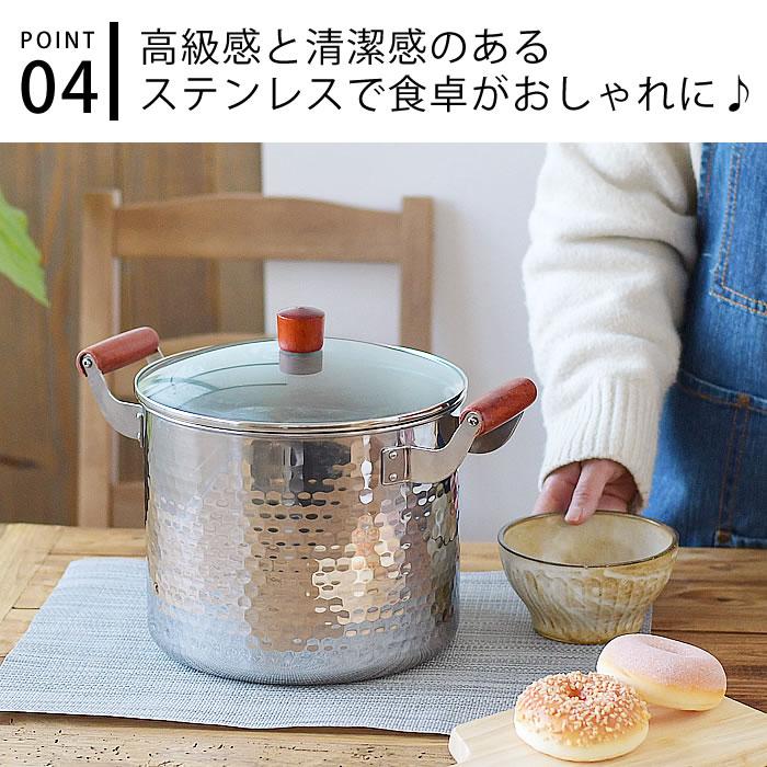 ステンレス鍋 ih対応 パスタ 鍋 蓋付き 22cm 中かご付き 大きい ステンレス鍋 ih対応 パスタ 鍋 蓋付き 22cm 中かご付き 大きい