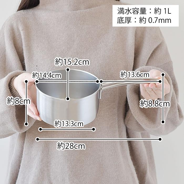 ミルクパン ステンレス オールステンレス製 14cm ih対応 小 日本 ミルクパン ステンレス オールステンレス製 14cm ih対応 小 日本