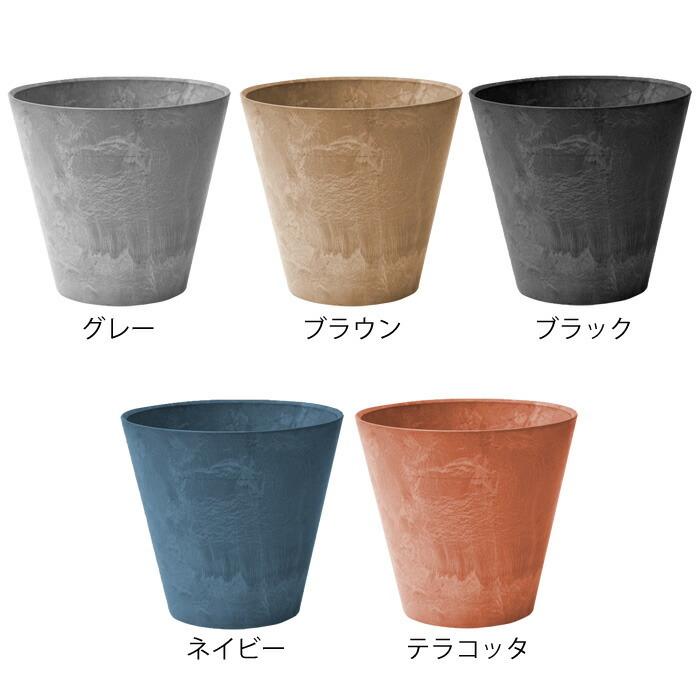 植木鉢 おしゃれ amabro アートストーン SSサイズ ART STONE プランター 5号 6号 鉢 鉢植え 軽量 小さい 花 アマブロ 給水 屋内 屋外 プラスチック 鉢カバー｜zakkashopcom｜02