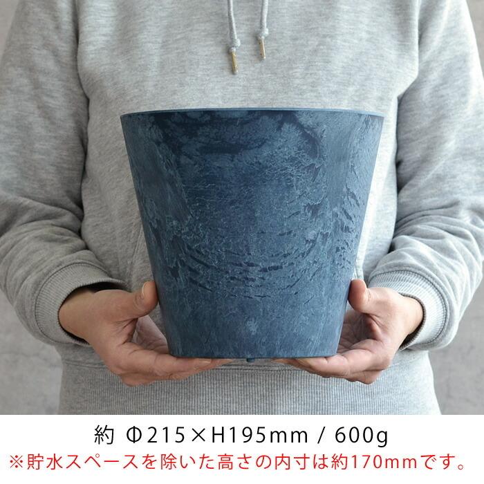 amabro（アマブロ） 植木鉢 おしゃれ アートストーン Sサイズ ART