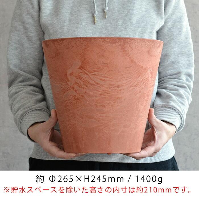 amabro 植木鉢 おしゃれ アートストーン Mサイズ ART STONE プランター