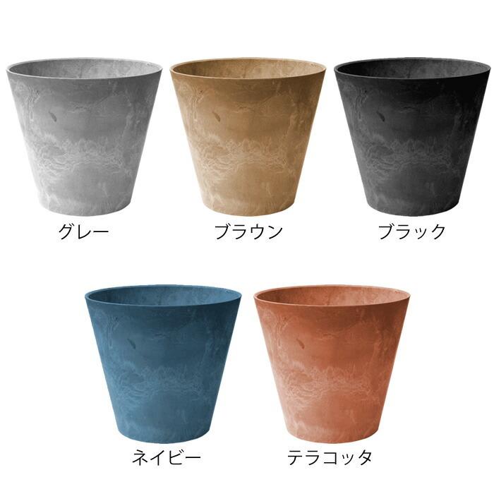 植木鉢 amabro アートストーン Lサイズ ART STONE プランター 10号 11号 鉢植え おしゃれ 観葉植物 鉢 大型 軽量 鉢カバー 屋内 屋外 アマブロ プラスチック｜zakkashopcom｜02