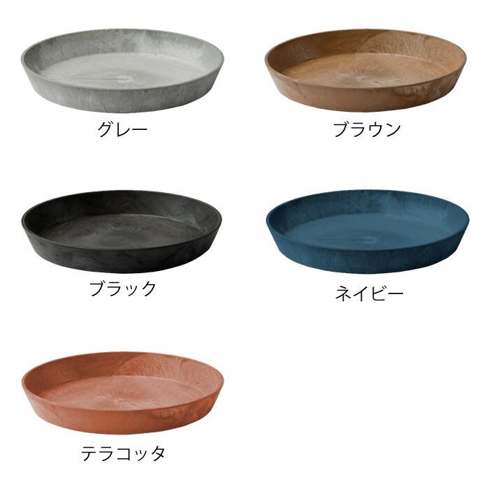 amabro（アマブロ） 受け皿 アートストーン ソーサー Sサイズ ART