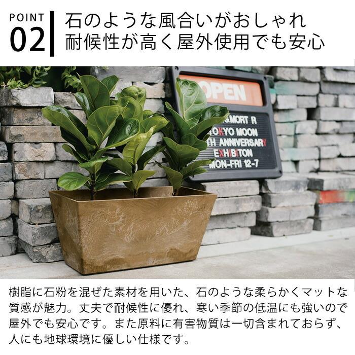 amabro プランター アートストーン コンテナ スクエア Sサイズ
