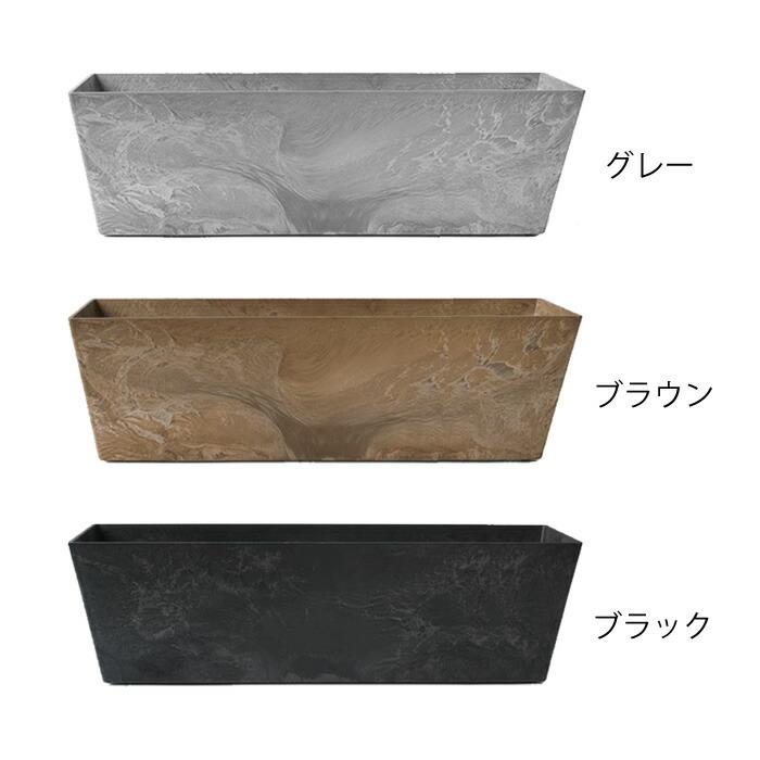 プランター amabro アートストーン コンテナ スクエア Mサイズ 角型 ART STONE CONTAINER SQUARE おしゃれ 長方形 植木鉢 大型 花 屋内 屋外 アマブロ｜zakkashopcom｜02