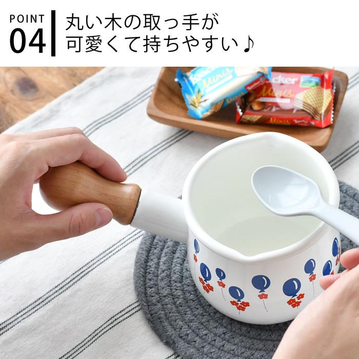 ADERIA ミルクパン ホーロー アデリアレトロ プチミルクパン ソース