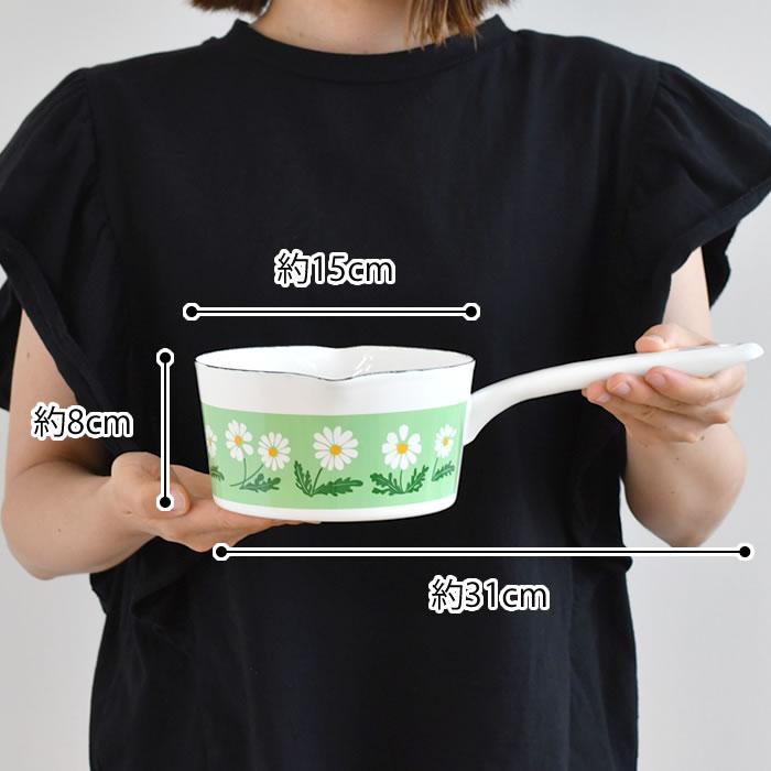 ADERIA ミルクパン ホーロー アデリアレトロ 片手鍋 15cm 昭和レトロ