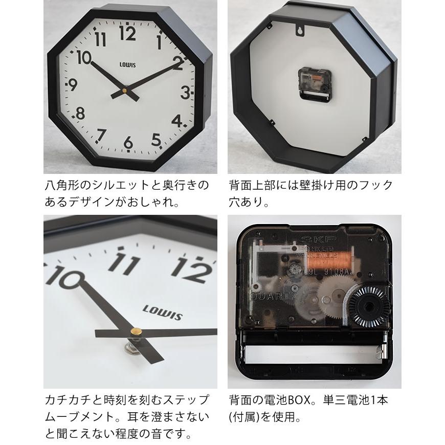 DETAIL（ディテール） 時計 壁掛け ルイス オクタゴン クロック