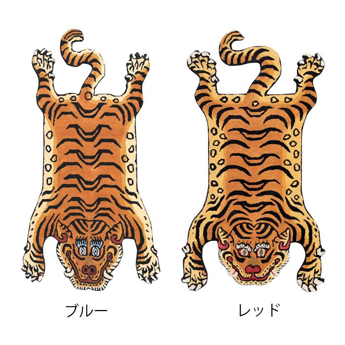 DETAIL（ディテール） ラグマット 小さめ DETAIL INC. チベタン