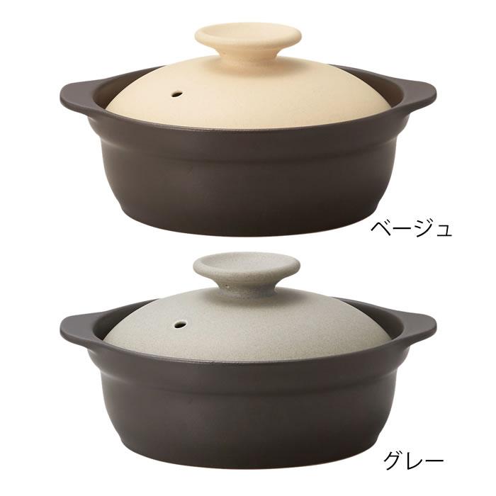 IH軽量土鍋6.5号 土鍋 ih 一人用 シンプル 760g 鍋 20cm サーマテック