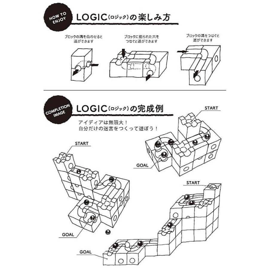 COSAE LOGIC 論理的思考ブロック COSAEL ロジック ブロック 知育 木製 知育玩具 おもちゃ 立体パズル