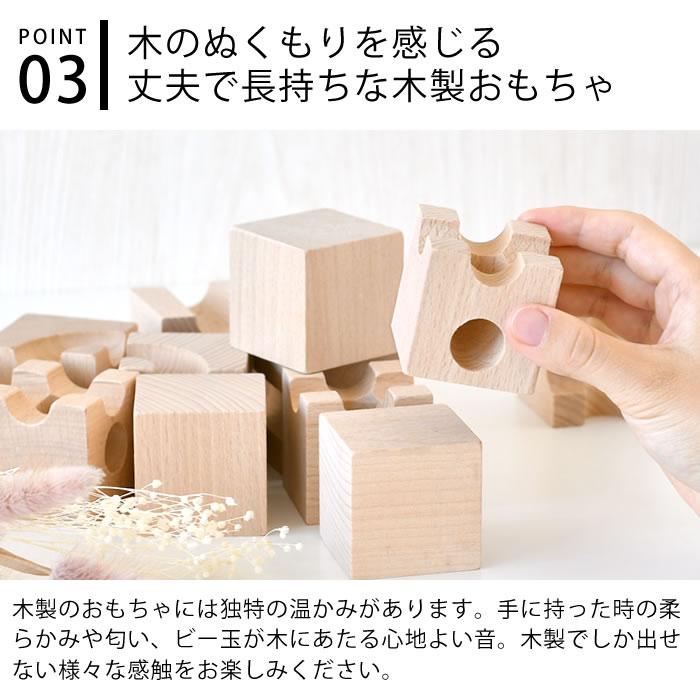 COSAEL ロジック　立体パズル　オマケ付き 楽天市場】COSAEL 木の迷宮 ロジック LOGIC コエサル 6歳〜 木のパズル