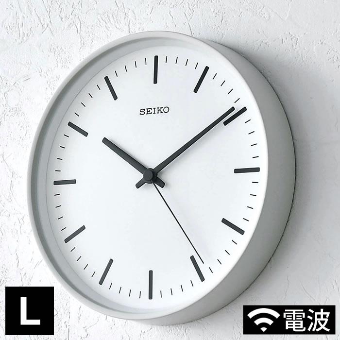 セイコー 掛け時計 電波時計 SEIKO STANDARD Analog Clock Lサイズ KX308 シンプル 大きめ スタンダード アナログ  クロック 電波修正機能 : 765765-42706 : 雑貨ショップドットコム - 通販 - Yahoo!ショッピング