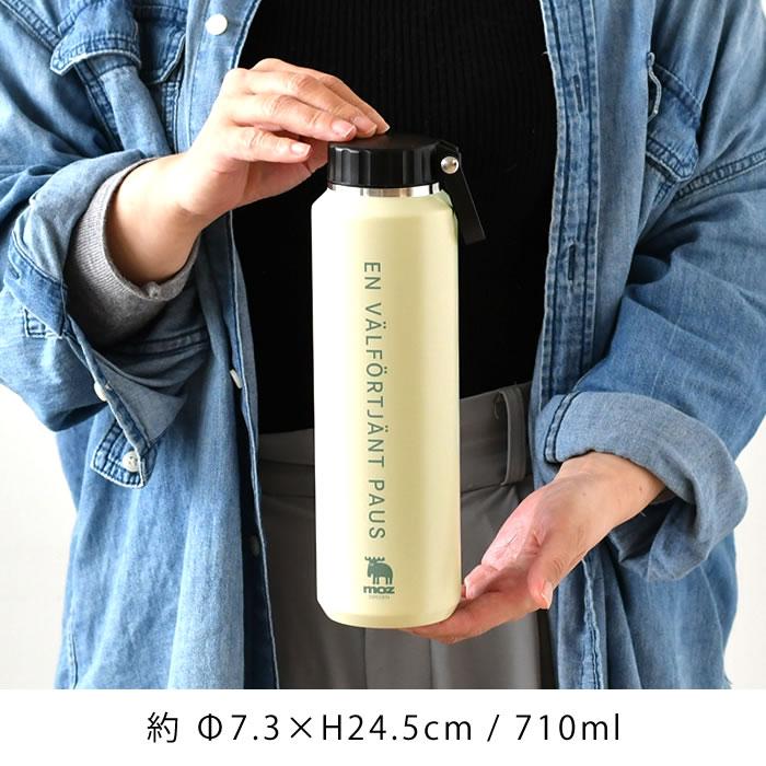moz（モズ） 水筒 マグボトル ステンレスボトル ハンドル付き 710ml