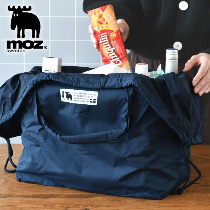 moz（モズ） 買い物かご エコバッグ マチ広 保冷バッグ レジかご保冷
