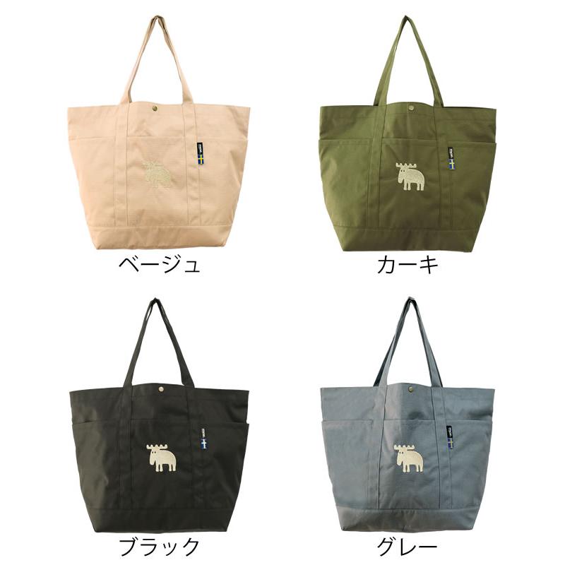 moz（モズ） トートバッグ LL マザーズバッグ 大容量 軽量 軽い はっ水