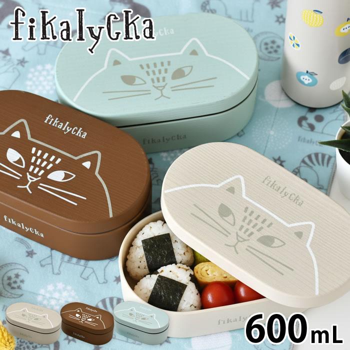 お弁当箱 1段 600ml わっぱ フィカリュッカ 木目小判弁当箱 猫 レンジ