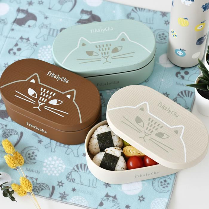 お弁当箱 1段 600ml わっぱ フィカリュッカ 木目小判弁当箱 猫 レンジ