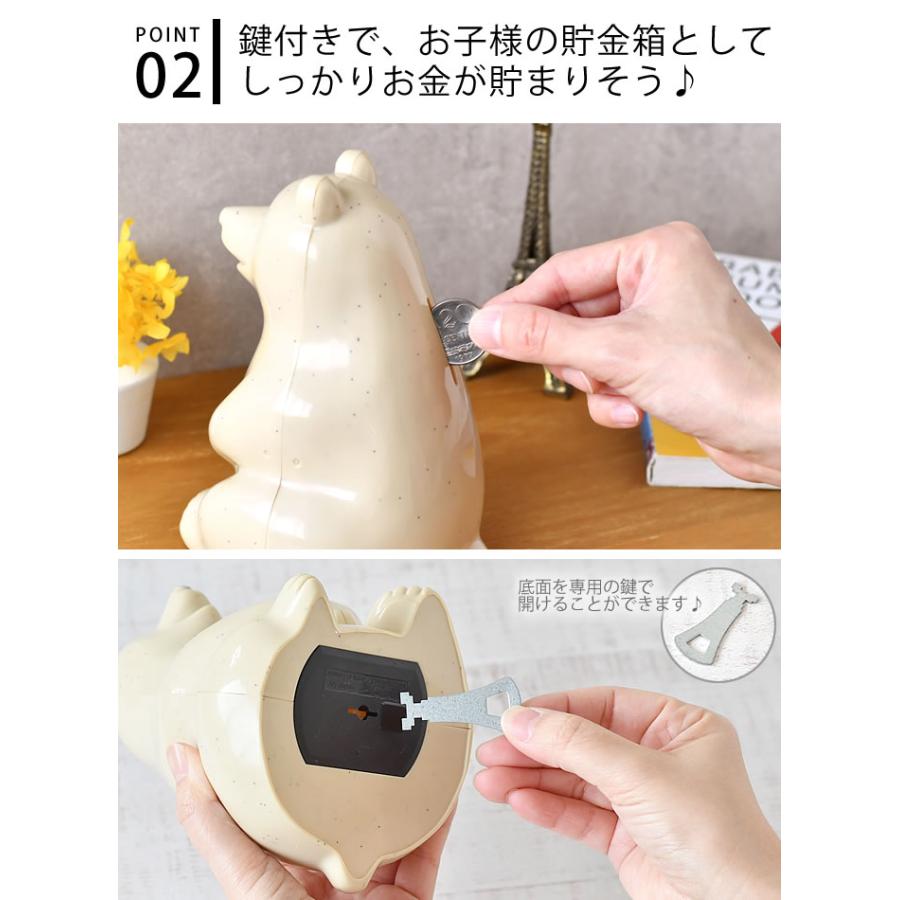 ポーラーベアバンク ポーラーベア バンク 貯金箱 polar bear bank