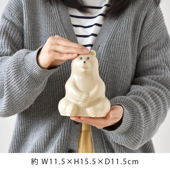 ポーラーベアバンク ポーラーベア バンク 貯金箱 polar bear bank