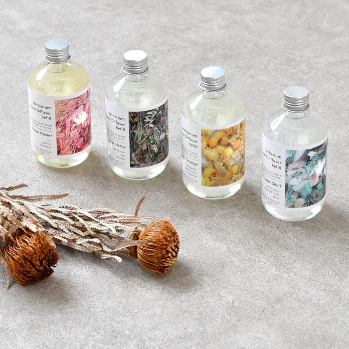 部屋 芳香剤 ボタニカ ハーバリウム ディフューザー リフィル