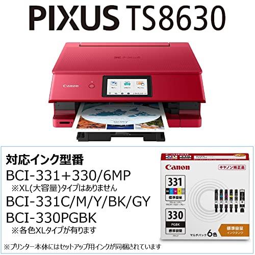 Canon　プリンター　A4インクジェット複合機キヤノン　2022年モデル　6色独立型対応インクBC　RED　インクジェット複合機　TS8630