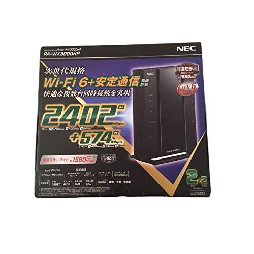 NEC Aterm 無線LAN Wi-Fi 6E AM-AX11000T12 : NEC Aterm NEC Aterm