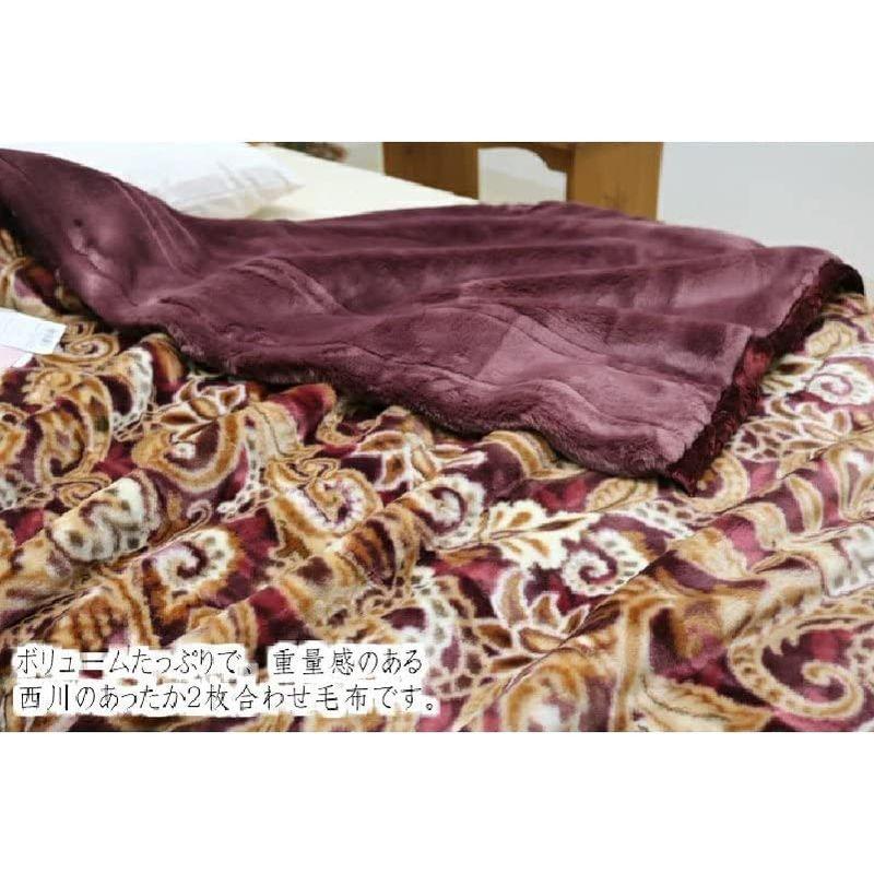 ダブル 西川 日本製 アクリル２枚合わせ毛布 （２６３２ジャーデン）ローズカーボ ローズオイル プライスダウン30％OFF