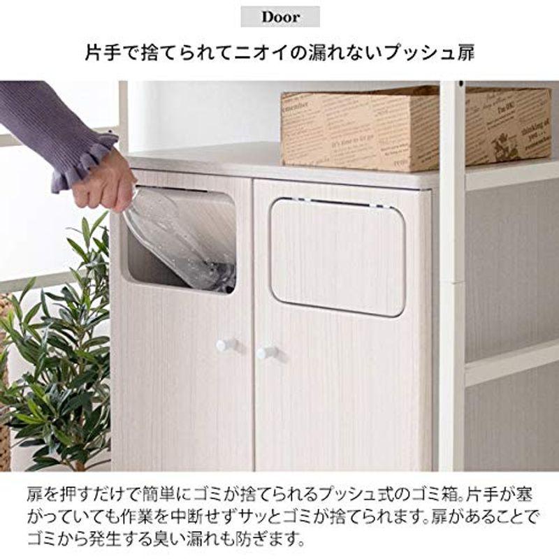 訳あり品送料無料SEMI-MT 木製 ダストボックス 2分別 おしゃれ