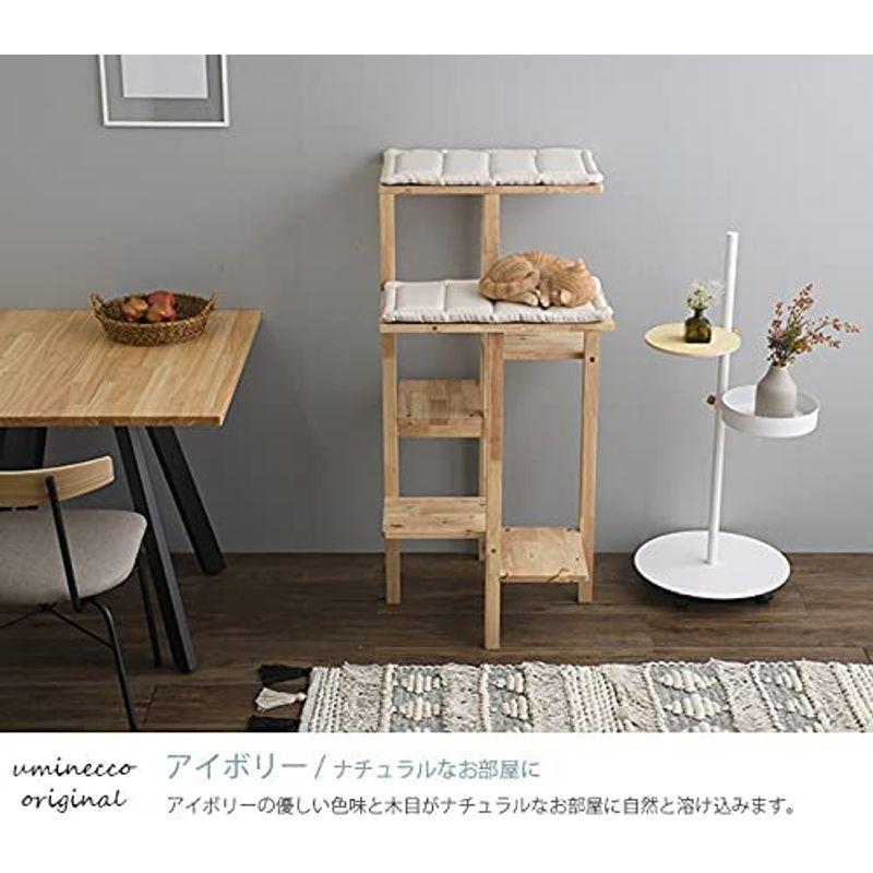 ネコとハス NATURAL SIGNATURE ナチュラルシグネチャー Cut-hus キャトハス