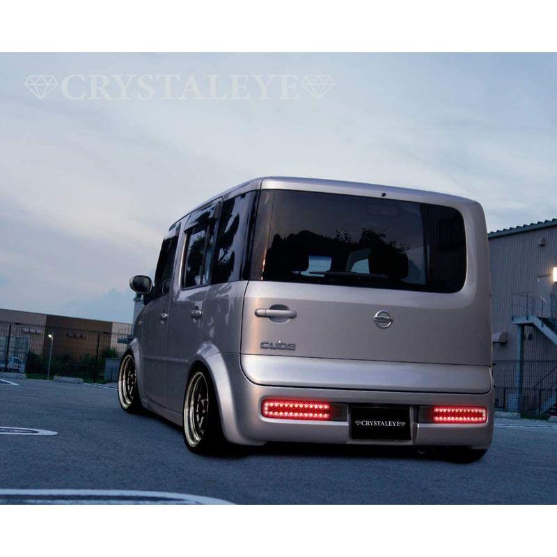 人気新品Z11系 CUBE キューブ 流れるシーケンシャルウインカー仕様