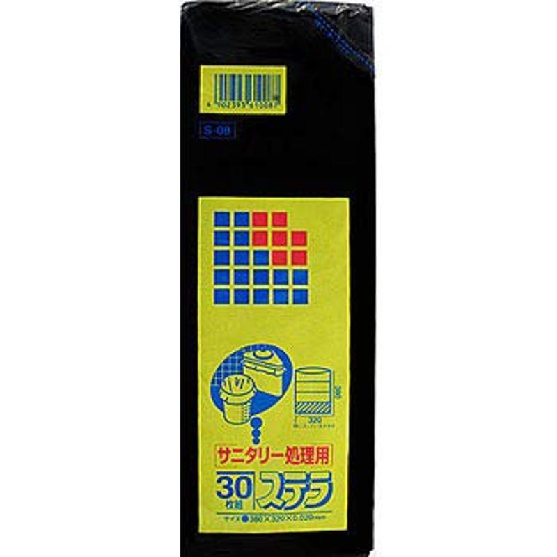 日本サニパック サニタリー用 ポリ袋 小型 7L 黒 0.020mm 1800枚 30枚×60冊入 S-08 :20230513130931