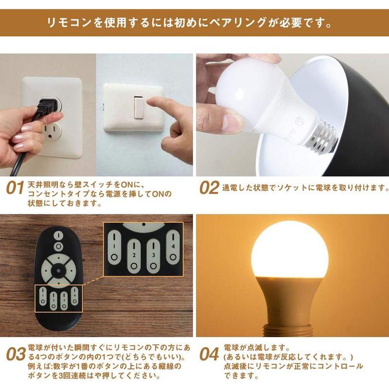 全てのアイテム共同照明 フロアスタンド ランプ 3灯 調光調色LED電球60W形付き フロアライト リモコン スタンドライト GT-DJ02W-9WT- 浴室灯、照明 共同照明 フロアスタンド ランプ フロアライト スタンドライト 3灯 GT-DJ02W-9WT-2 調光調色LED電球60W形付き リモコ