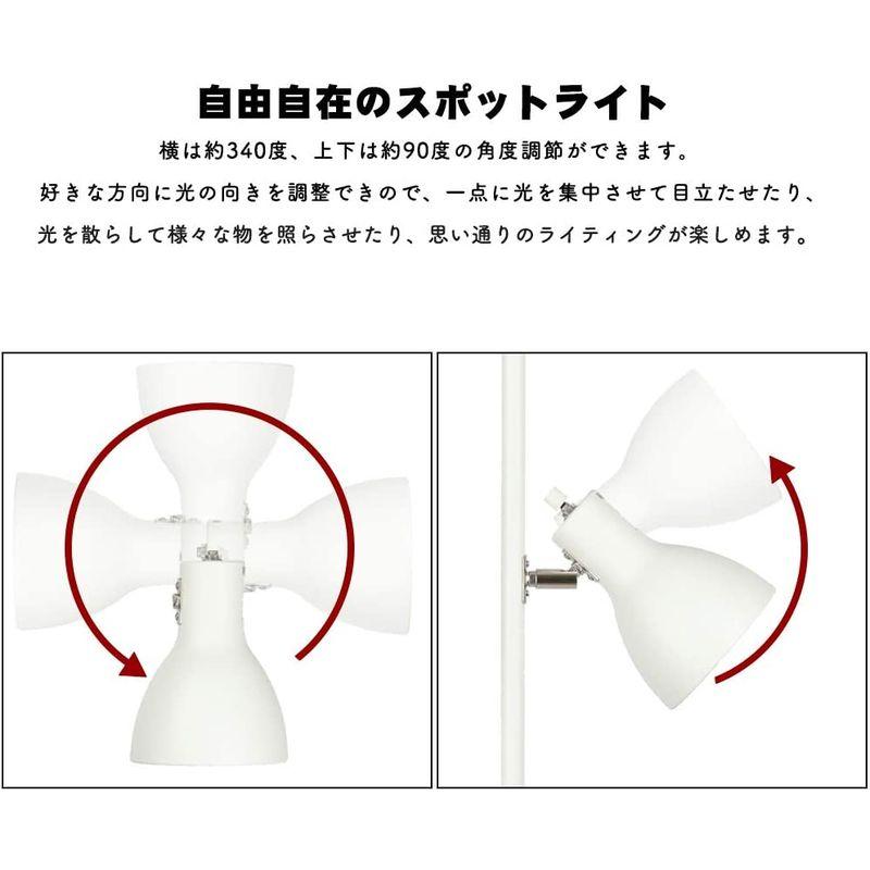 全てのアイテム共同照明 フロアスタンド ランプ 3灯 調光調色LED電球60W形付き フロアライト リモコン スタンドライト GT-DJ02W-9WT- 浴室灯、照明 共同照明 フロアスタンド ランプ フロアライト スタンドライト 3灯 GT-DJ02W-9WT-2 調光調色LED電球60W形付き リモコ