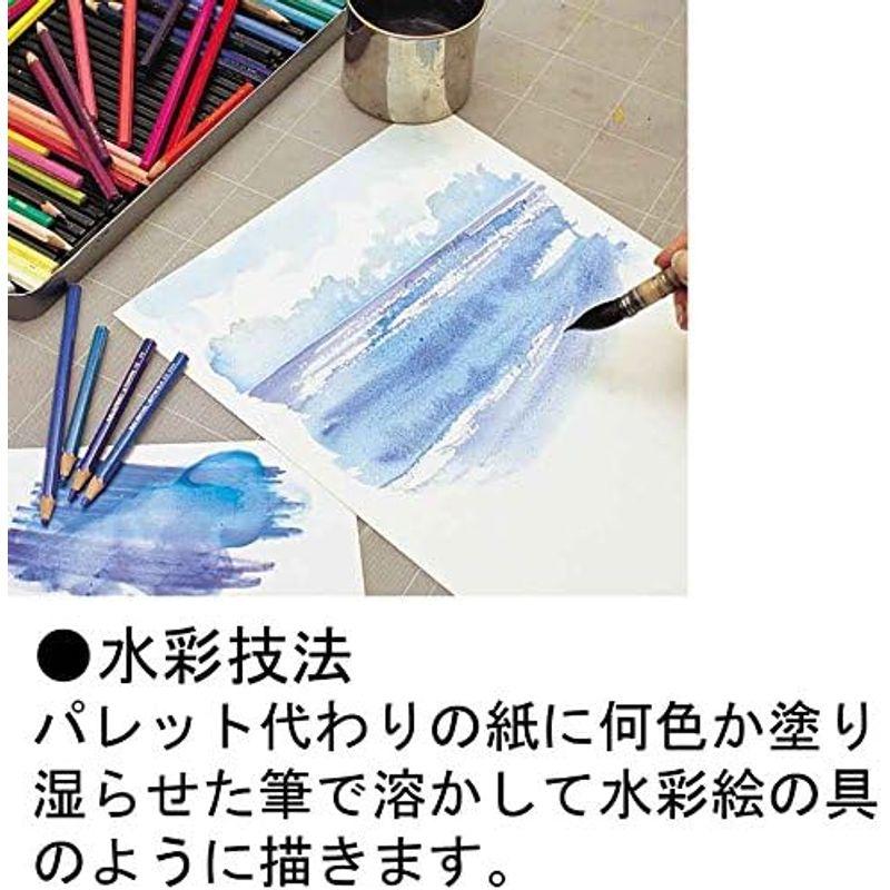 カランダッシュ 鉛筆 スプラカラーソフト 80色木箱入 3888- 激安の注文