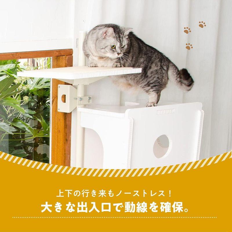 キャットタワー専用ボックス (ホワイト)ねこゴロン オプション品 日本