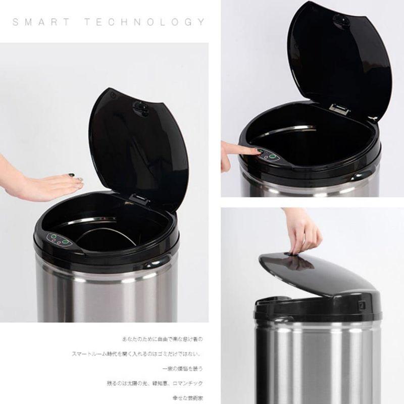 アウトレット品 雑貨ストア広島2ゴミ箱 自動開閉ゴミ箱 自動センサー式