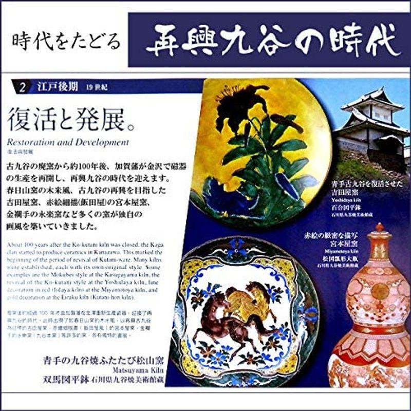 安いショッピング 九谷焼 花瓶 銀彩 陶器 インテリア 日本製 ブランド