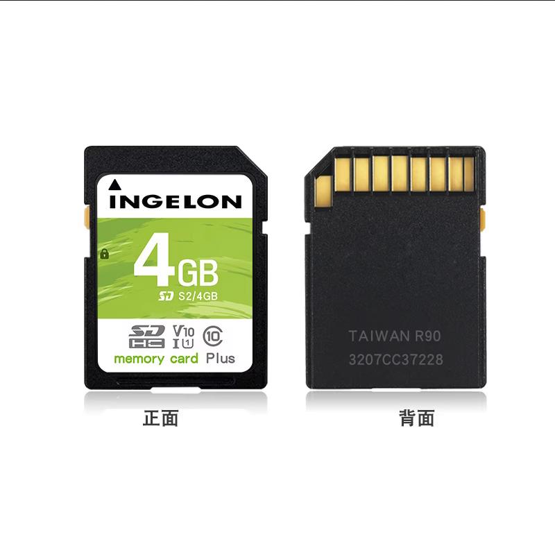 SDカード容量128MB/256MB/512MB/1GB/2GB/4GB/8GB 読み取り100MB スマホ、タブレット、パソコン PCサプライ、アクセサリー メモリーカード SDカード｜zakkat-select｜02