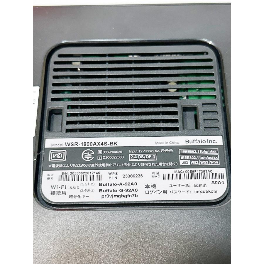 RR606224492520] バッファロー ルーター 無線LAN Wi-Fi 6 11ax / 11ac