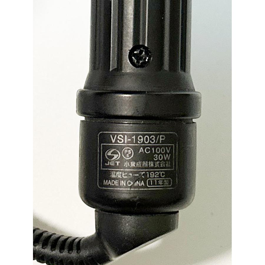 Vidal Sassoon VSI-1903/P　コテアイロン　カラーカール 1 楽天市場】VS VIDALSASSOON ヴィダルサスーン カールアイロン （19mm