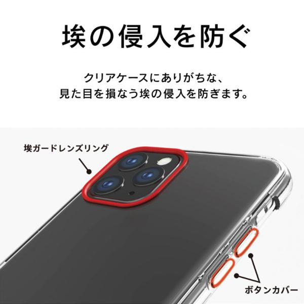 iPhone 11 iphone11 ケース クリア iphone11pro 衝撃吸収 スマホ 