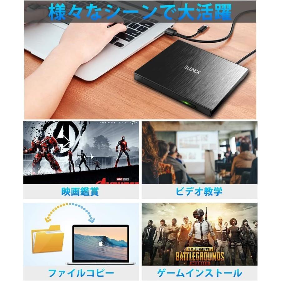 YON-A60131195] BLENCK DVDドライブ 外付け USB3.0 ポータブル CD/DVD