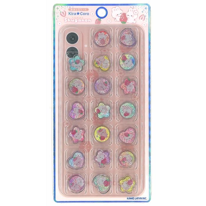 おはじきシールなど８枚セット カミオジャパン しゅがのん おはじきシール Kira☆Coro : 雑貨天国